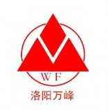 洛陽(yáng)市出口企業(yè)積極應訴歐盟對華無(wú)縫鋼管反傾銷(xiāo)案